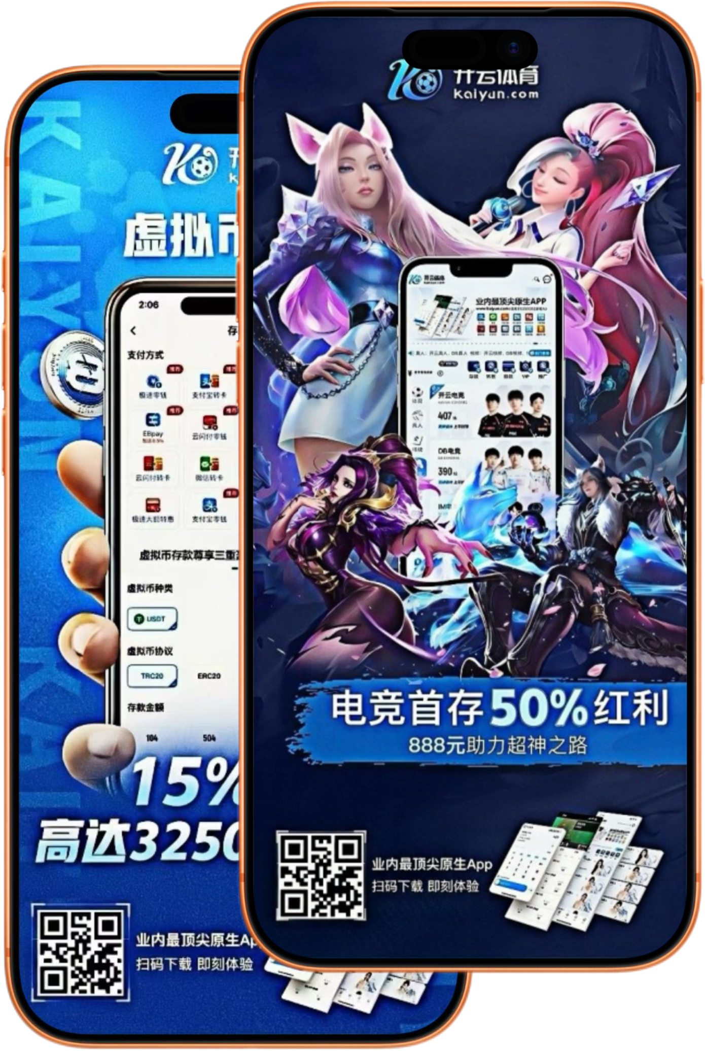 ly|ly体育官网|ly官方网站